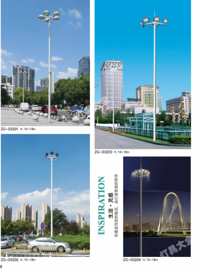永州市城市高杆灯路灯太阳能路灯 - 哪里好
